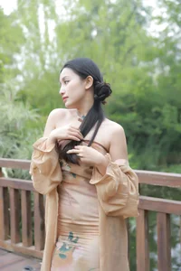 Jing Zi Jinns: The Face of Art Language Vol.6984 - image 1