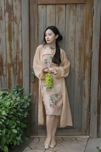 Jing Zi Jinns: The Face of Art Language Vol.6984 - image 26