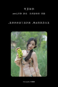 Jing Zi Jinns: The Face of Art Language Vol.6984 - image 10