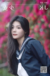 Ethereal Beauty: Yin Yin Featured in YiTuYu Art Language Vol.6770 Collection - image 20