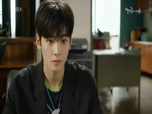 Cha Eun-woo’s Airport Fashion: Style Lessons from Korea's Top Visual - image 12