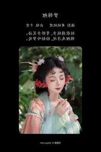 The Graceful Artistry of Qian Xue Ya in Art Language Vol.5183 - image 17
