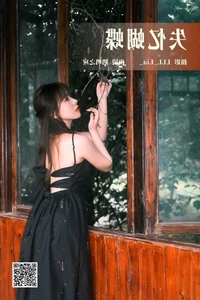 Art Language Vol.4922: He Ming Zhi Ying - A Visual Masterpiece - image 30