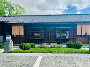 Discovering Little Japan in Taiwan: A Journey Through Chiayi's Historic Hinoki Village - image 9