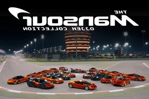 Massive 1,580 Billion VND Sale of Rare McLaren Supercars Shakes the Market - image 9