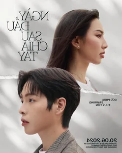 Huyền Lizzie Glamour with Friends and Thùy Tiên’s Appearance in Đức Phúc’s New Music Video - image 1