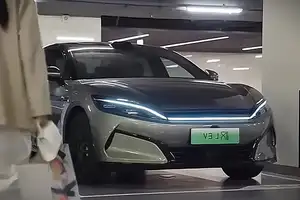 BYD Han L 2026 Debuts: Electric Sedan with Supercar Performance, Attractive Price from Only 725 Million VND! - image 6