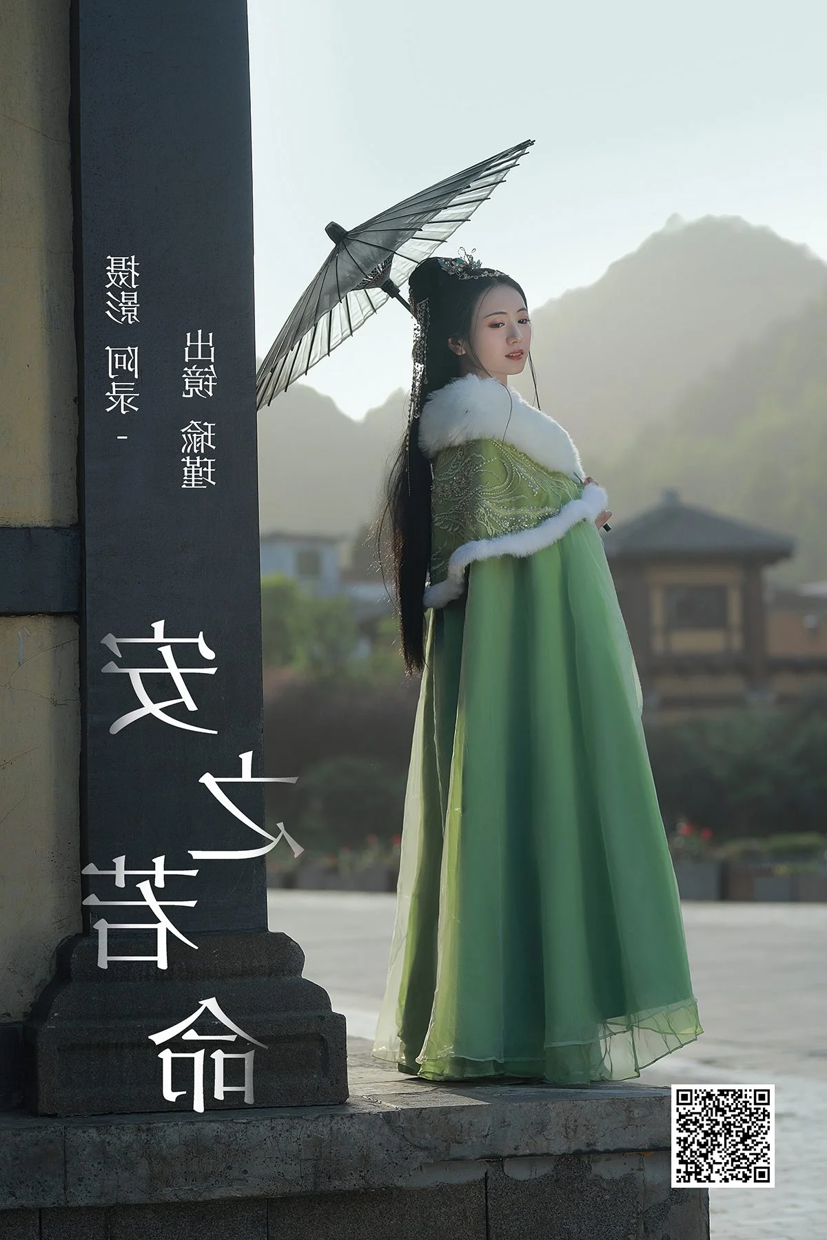 Captivating Aesthetic Gallery of Yu Jin in YiTuYu Art Language Vol.4626