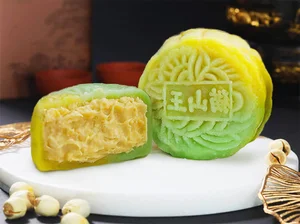 Exploring the Diverse Mooncakes of Asia - image 2