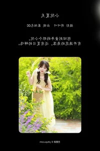 Contemporary Portrait Art: YiTuYu Art Language Vol.5689 Showcasing Mu Yan Se Cc - image 21