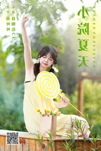 Contemporary Portrait Art: YiTuYu Art Language Vol.5689 Showcasing Mu Yan Se Cc - image 15