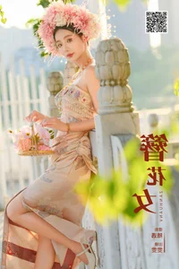 YiTuYu Art Language Vol.7784 Wen Wen: Soft Light Portraits - image 2